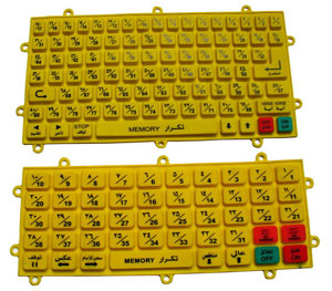 Silicone Rubber Keypad